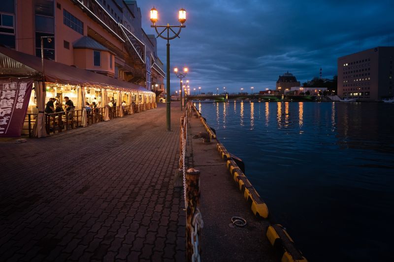 Kushiro, Japan - Foto: Pixabay