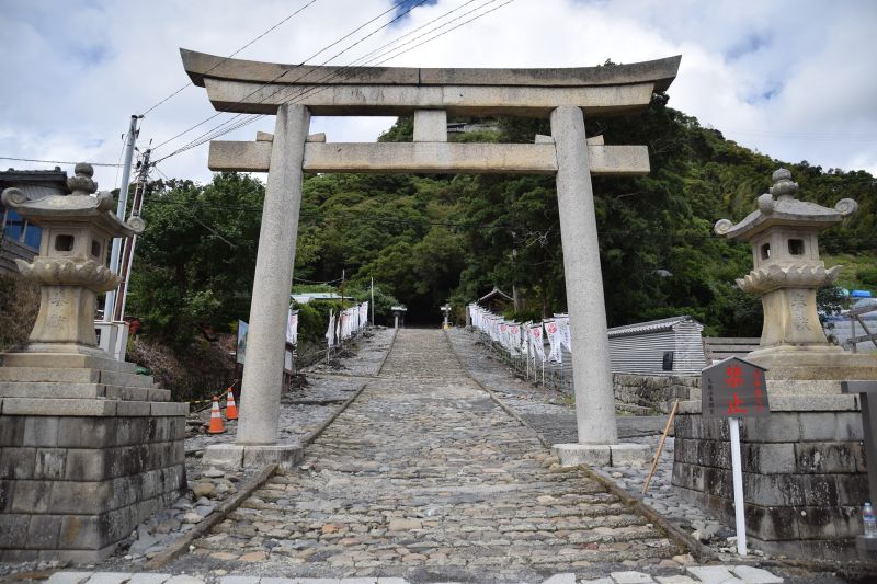 Shimizu, Japan - Foto: Pixabay