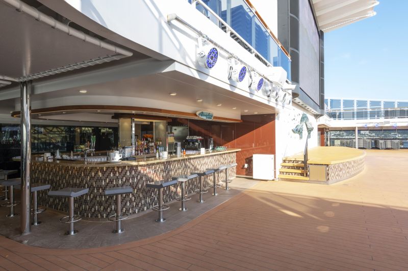 Atmosphere Bar North