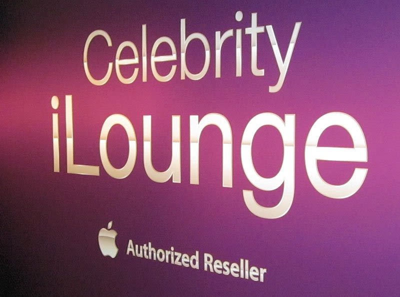 In der "Celebrity iLounge" können Sie sich ein neues Apple Produkt kaufen.