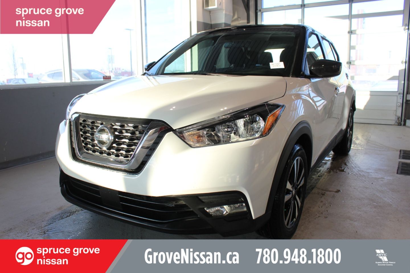 nissan kicks sv for sale