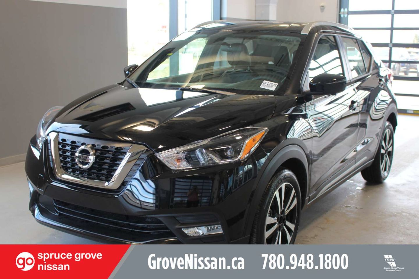 2019 nissan kicks sr for sale