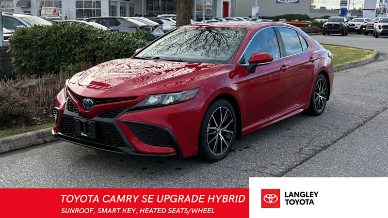 2023 Toyota Camry