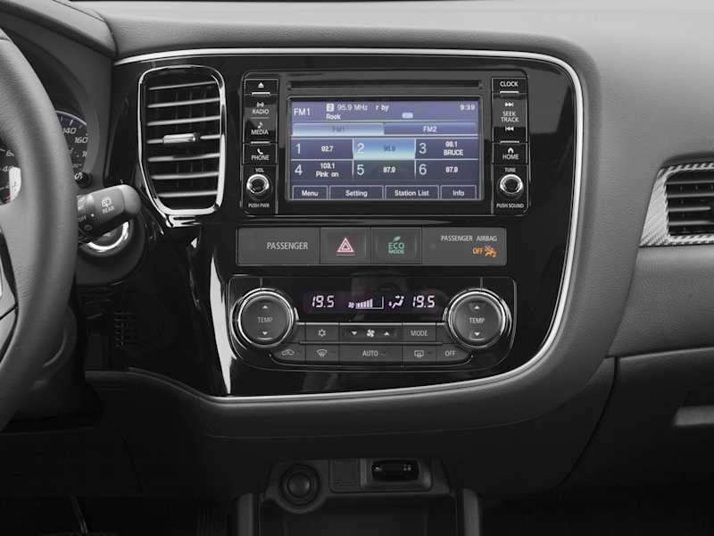 2017 Mitsubishi Outlander