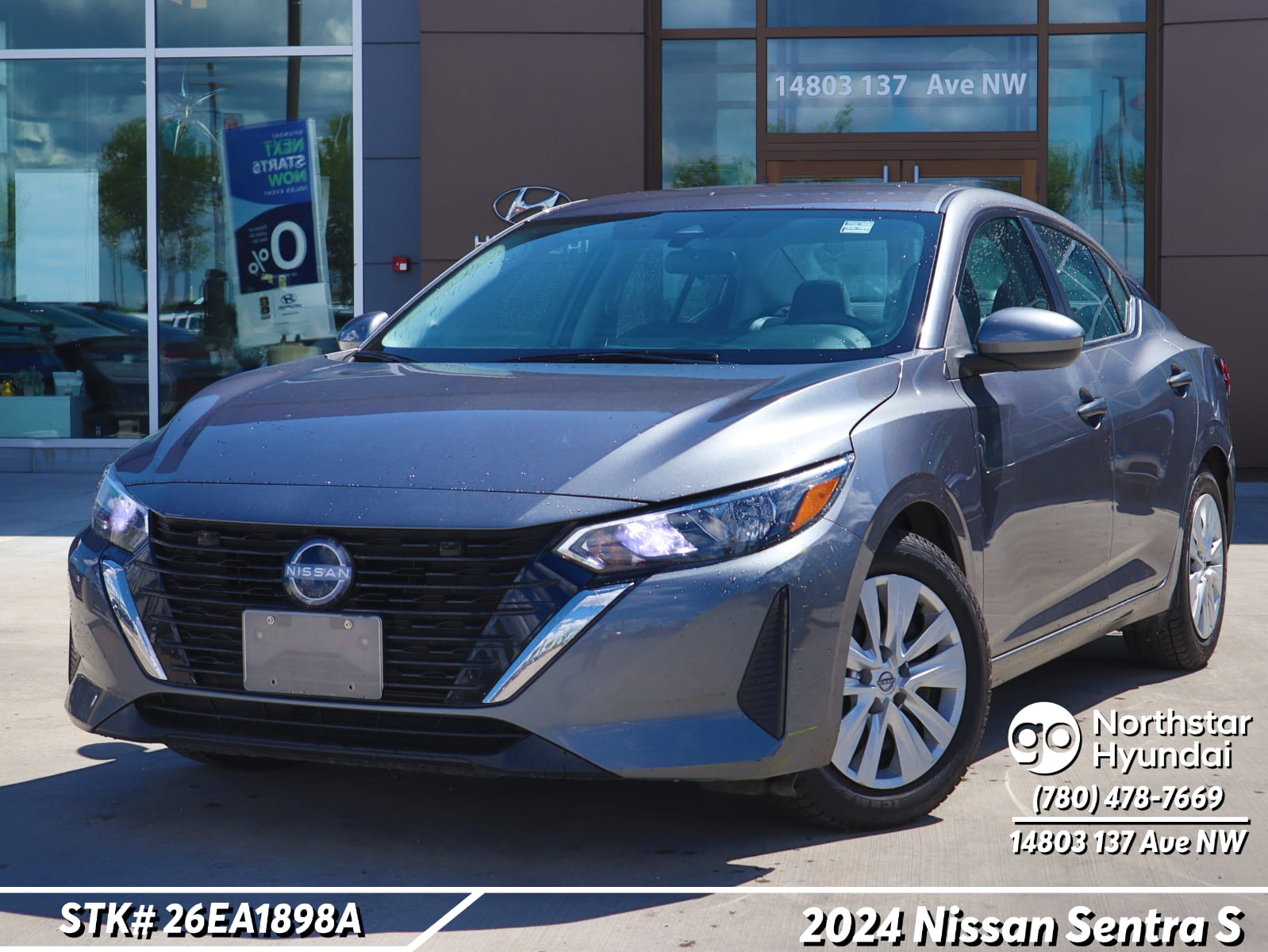 2024 Nissan Sentra S