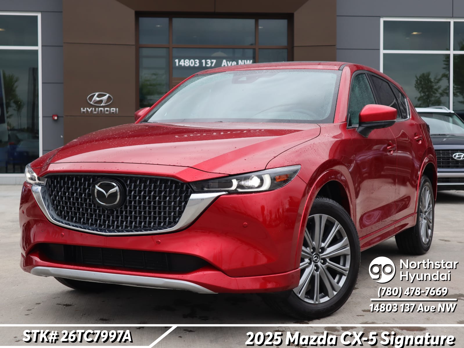 2025 Mazda CX-5 Signature
