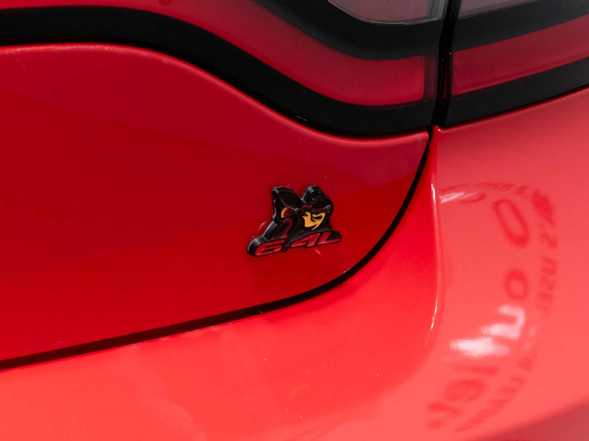 2023 Dodge Charger R/T — photo 8