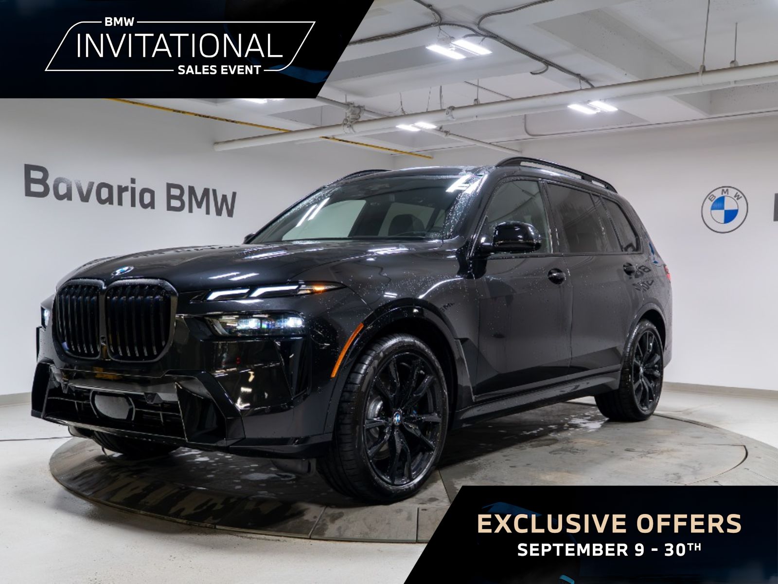  2027 BMW X7 xDrive40i   