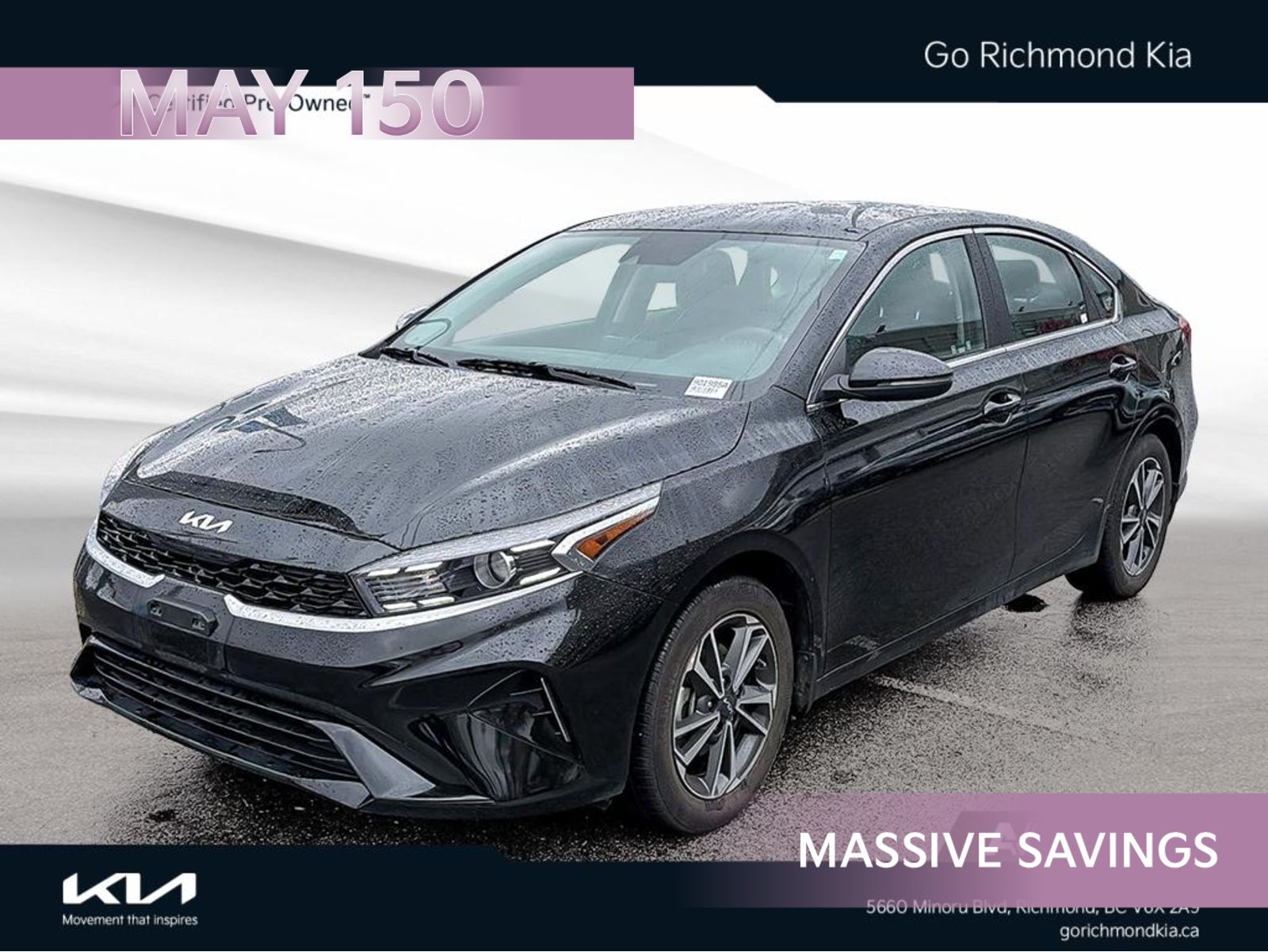 2024 Kia Forte EX FWD