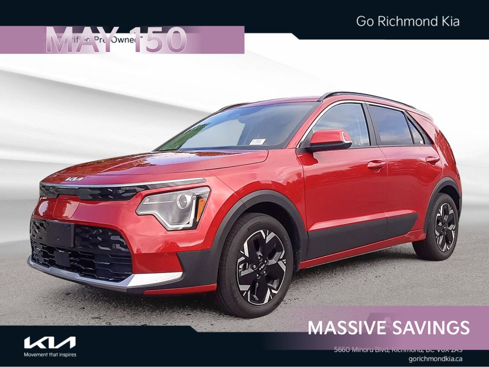 2025 Kia Niro EV
