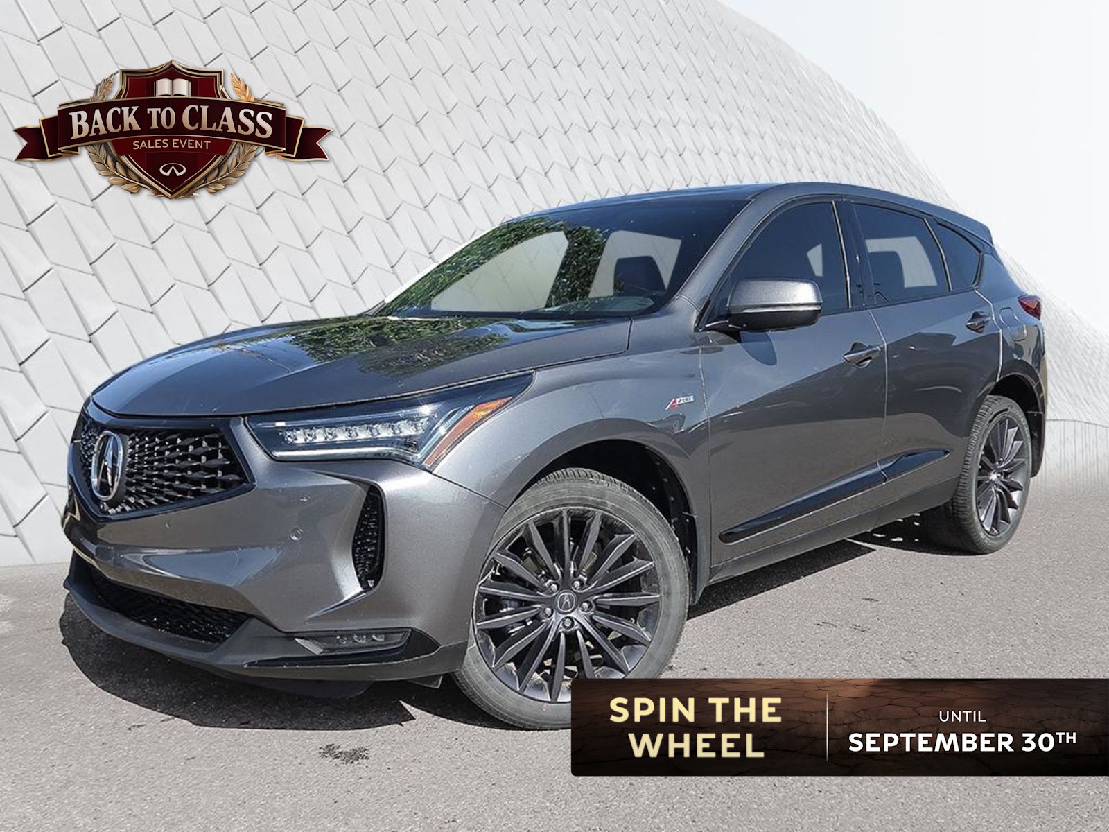  2024 Acura RDX SUV / Crossover  Automatic