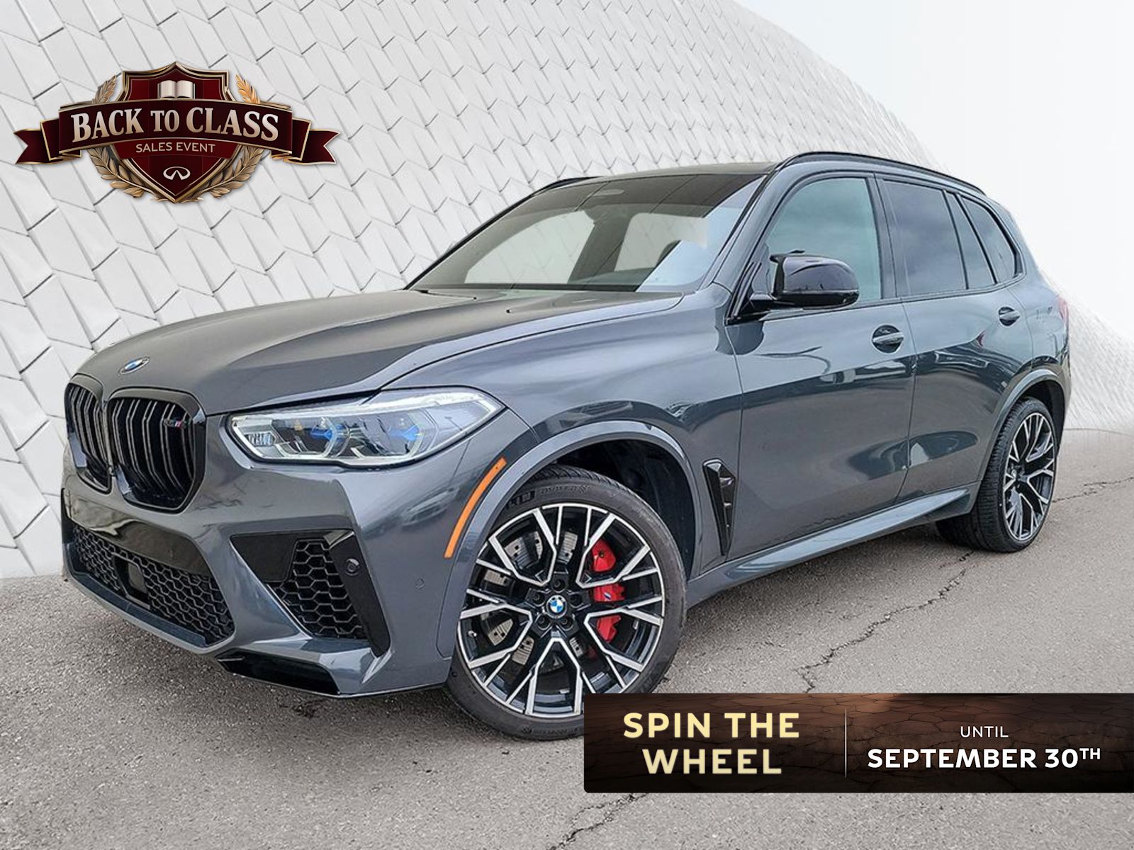 2021 BMW X5 M AWD