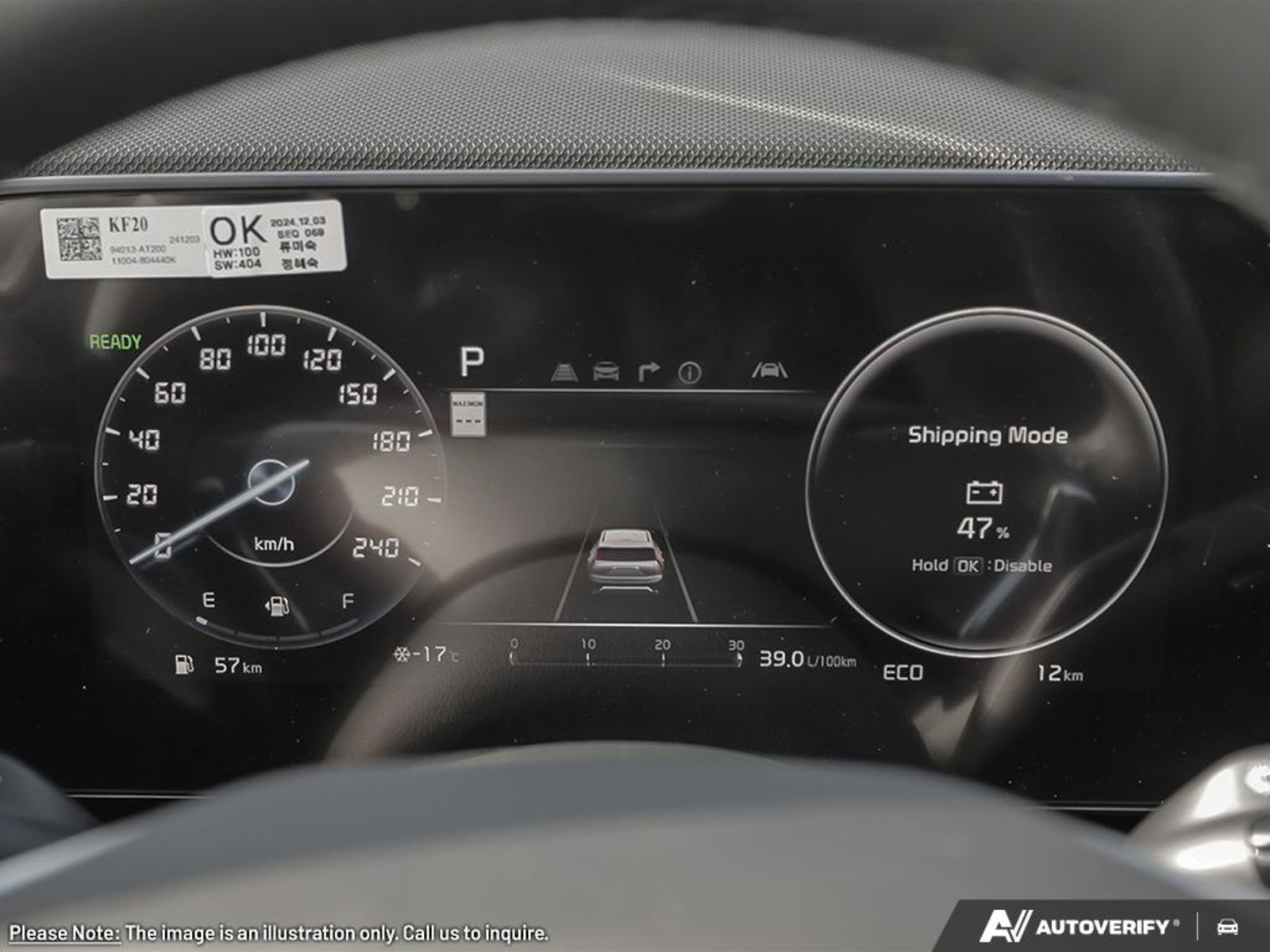 2025 Kia Niro SX, 温哥华, 全款车