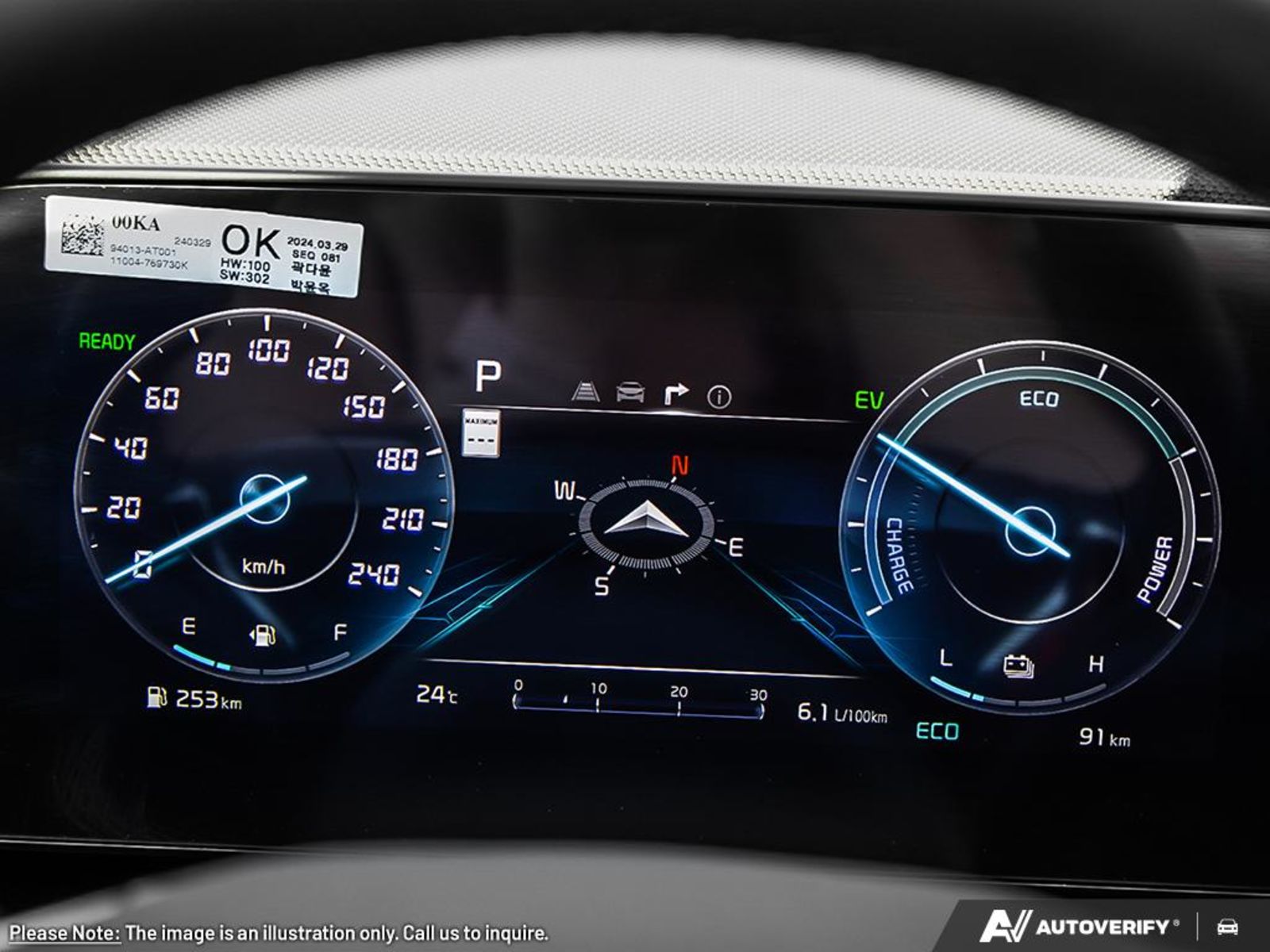2025 Kia Niro SX HEV, Vancouver, Cash