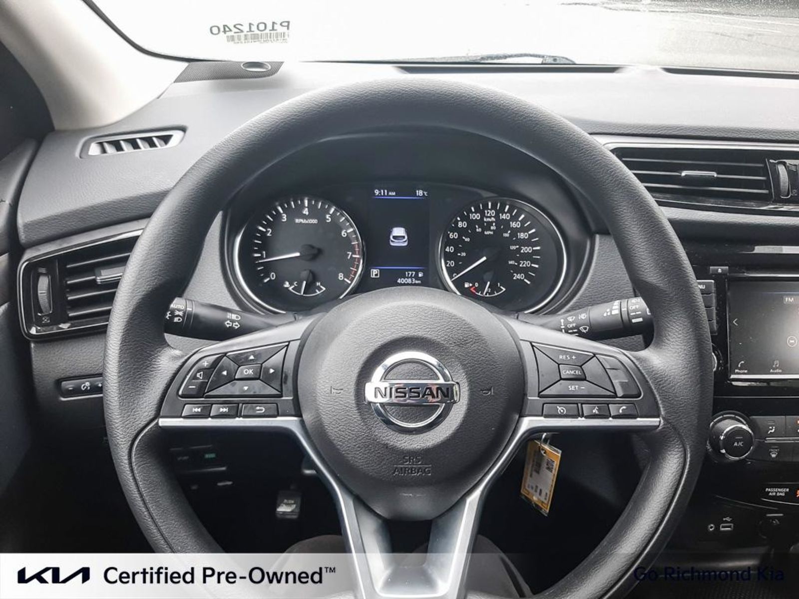 2023 Nissan Qashqai S, 温哥华, 全款车