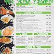 El Patio Restaurante Bar