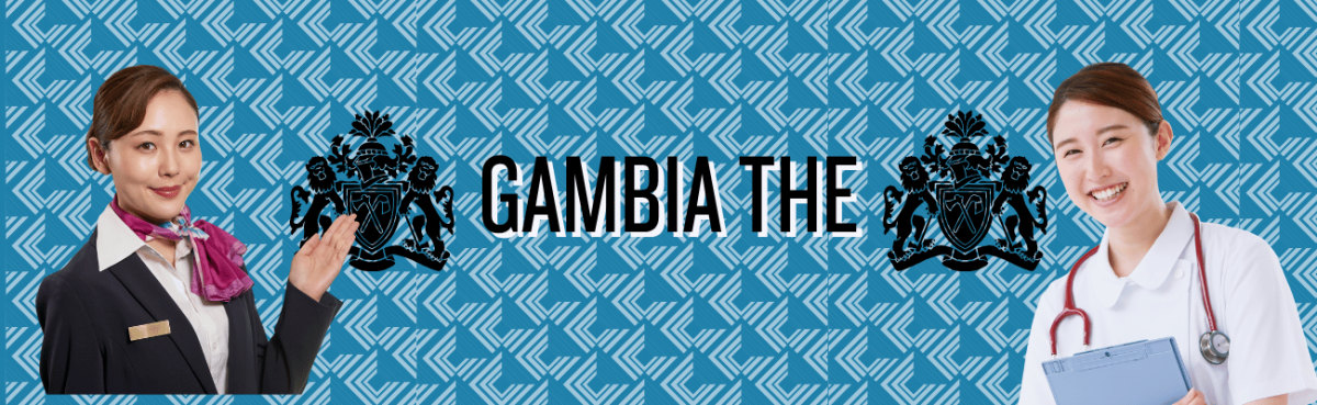 Gambia The