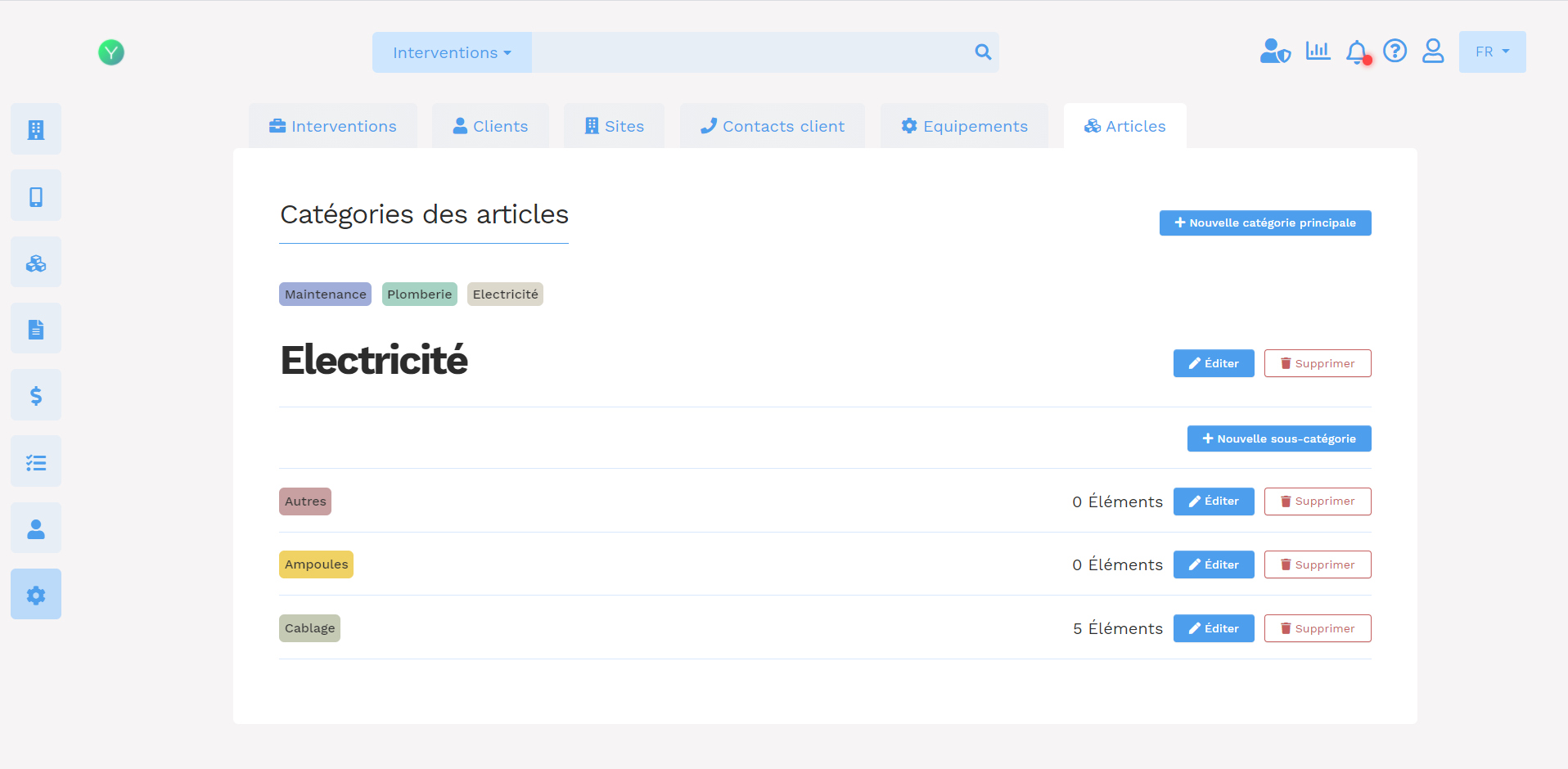 cmms articles products categories personnalization