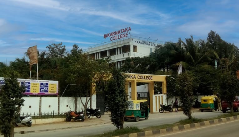 KCM image 3
