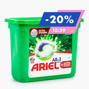 Ariel - Pods+ All-in-one - Ultra détachant (x22)