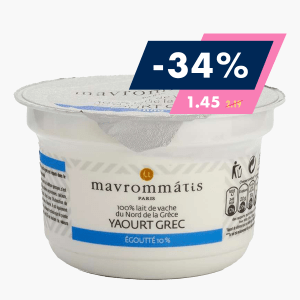 Mavrommatis - Yaourt grec (200g) Mavrommatis - Yaourt grec (200g)