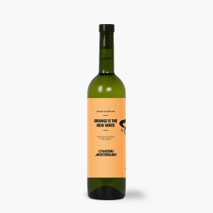 Chateau Amsterdam Macabeo Oranjewijn 750ml