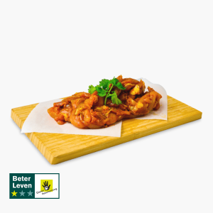 Kip shoarma 250g