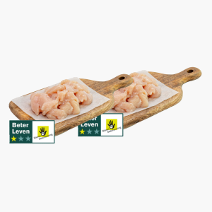 Kipfilet blokjes 200g 2x