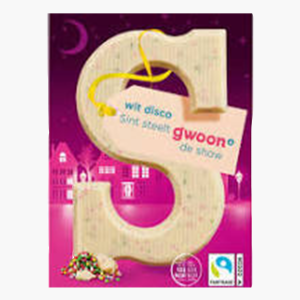 G'woon Chocoladeletter s wit disco 100g