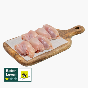 Kipdijfilet 400g 2x