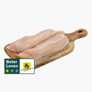 Kipfilet 400g