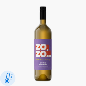 Chateau Amsterdam Verdejo 750ml