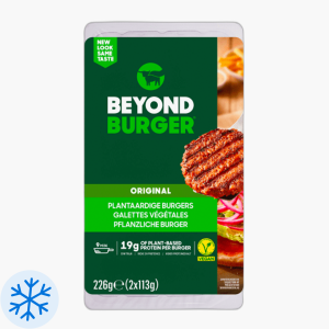 Beyond Meat Burger 2st