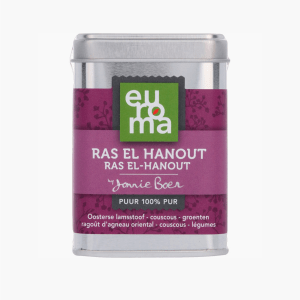 Euroma Garam Ras El Hanout 80g Euroma Garam Ras El Hanout 80g
