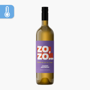 Chateau Amsterdam Verdejo 0.75l Chateau Amsterdam Verdejo 0.75l