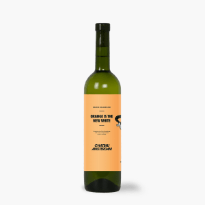 Chateau Amsterdam Macabeo Oranjewijn 0.75l Chateau Amsterdam Macabeo Oranjewijn 0.75l