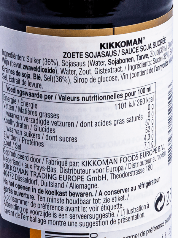 Kikkoman - Sauce soja sucrée (250ml) commandez en ligne avec Flink !