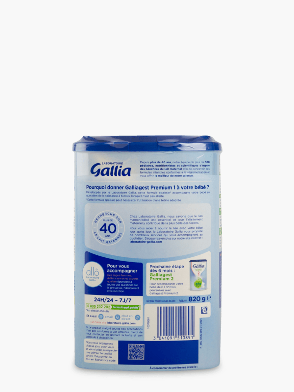 GALLIAGEST Premium 1 800g - Lait en Poudre 0 à 6 mois - Formule