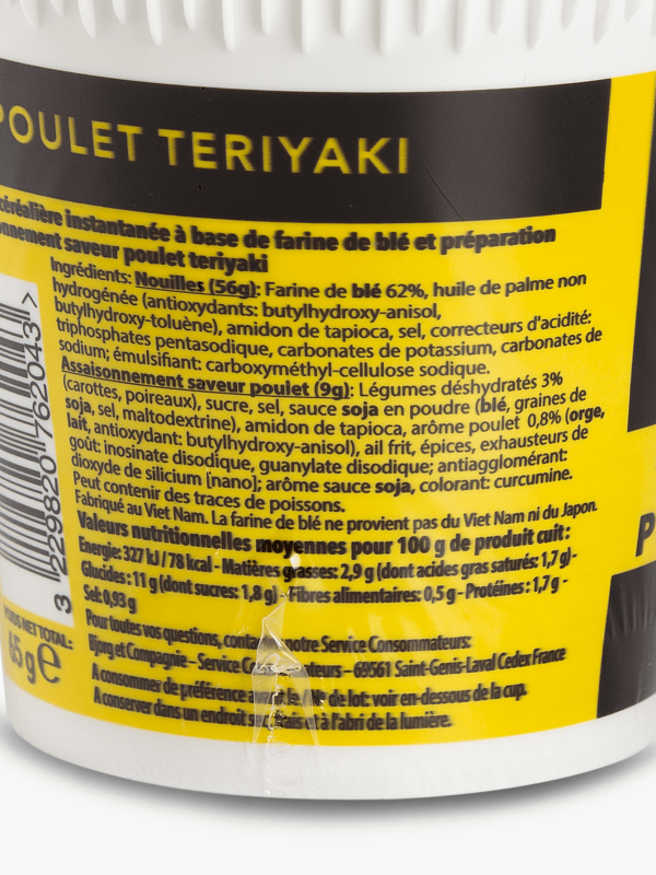 Nouilles poulet teriyaki Tanoshi 65g sur