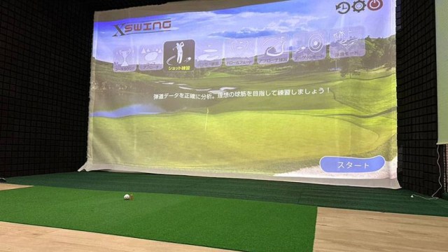 ゴルらぼ 伏古店 のサムネイル