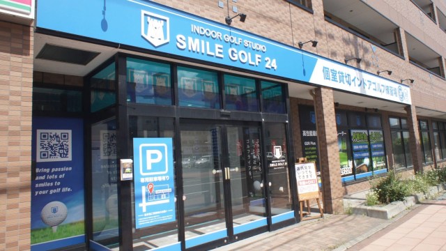 施設イメージ_2