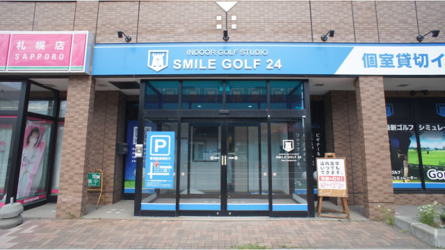 施設イメージ_3