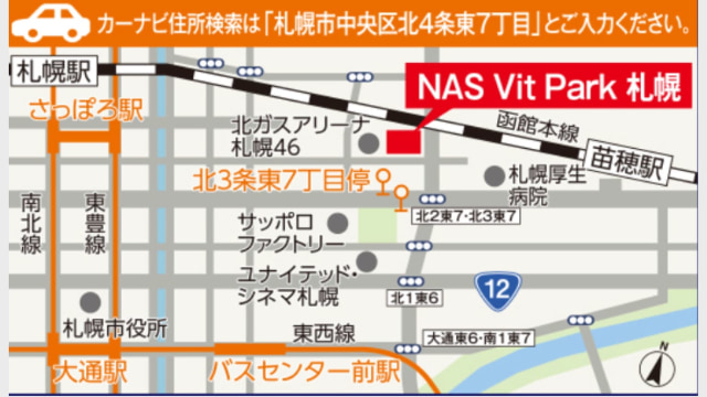 施設イメージ_3