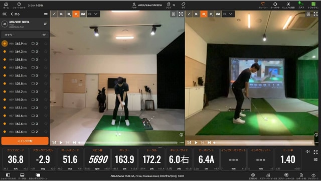 施設イメージ_2