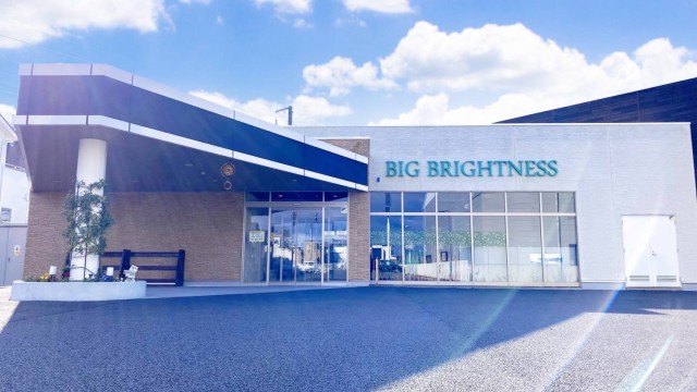 ビッグブライトネス のサムネイル