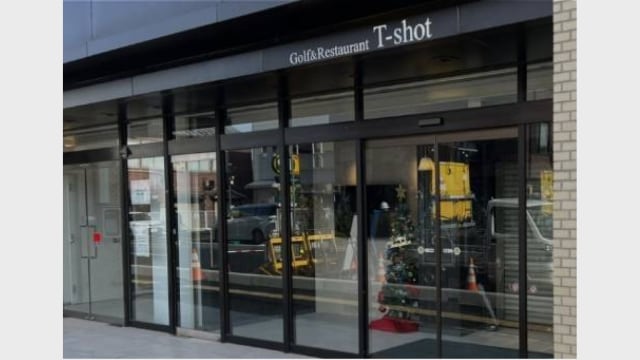 T-shot のサムネイル