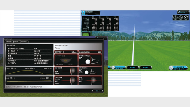 施設イメージ_2