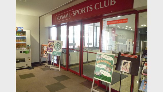 施設イメージ_2