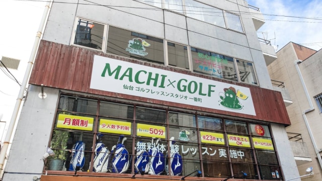 施設イメージ_1