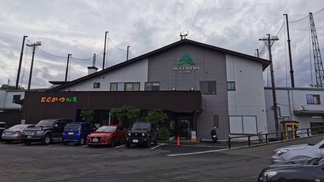 施設イメージ_2